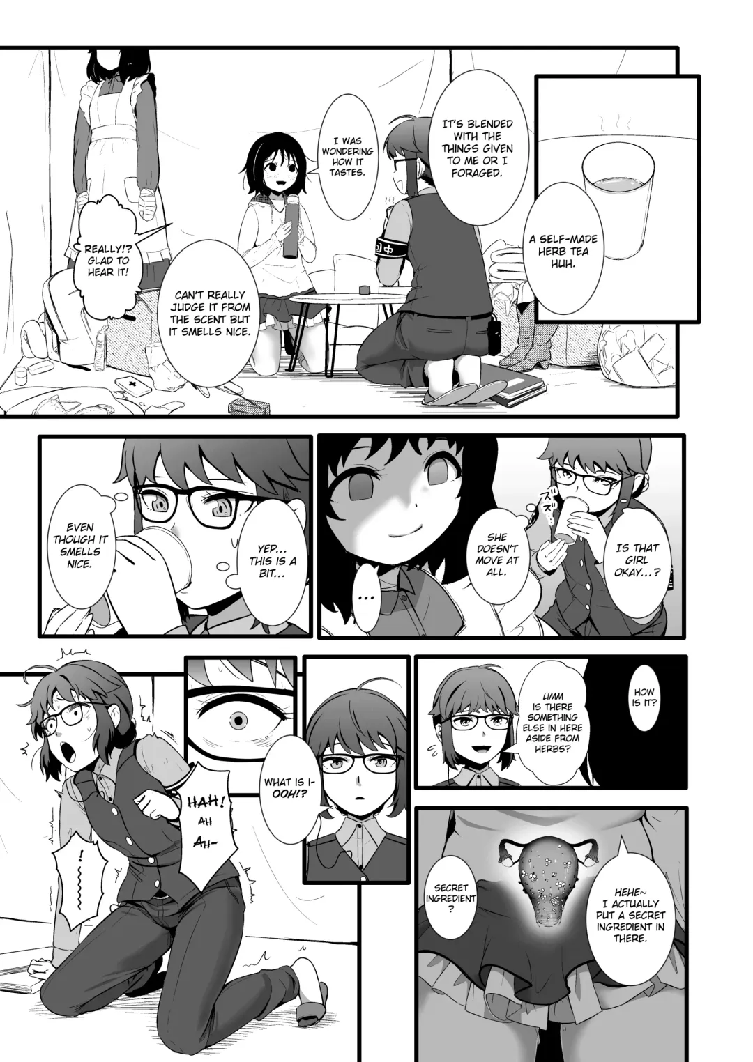 [Yoshitora] Brain Eater STAGE 2 Fhentai - Page 12