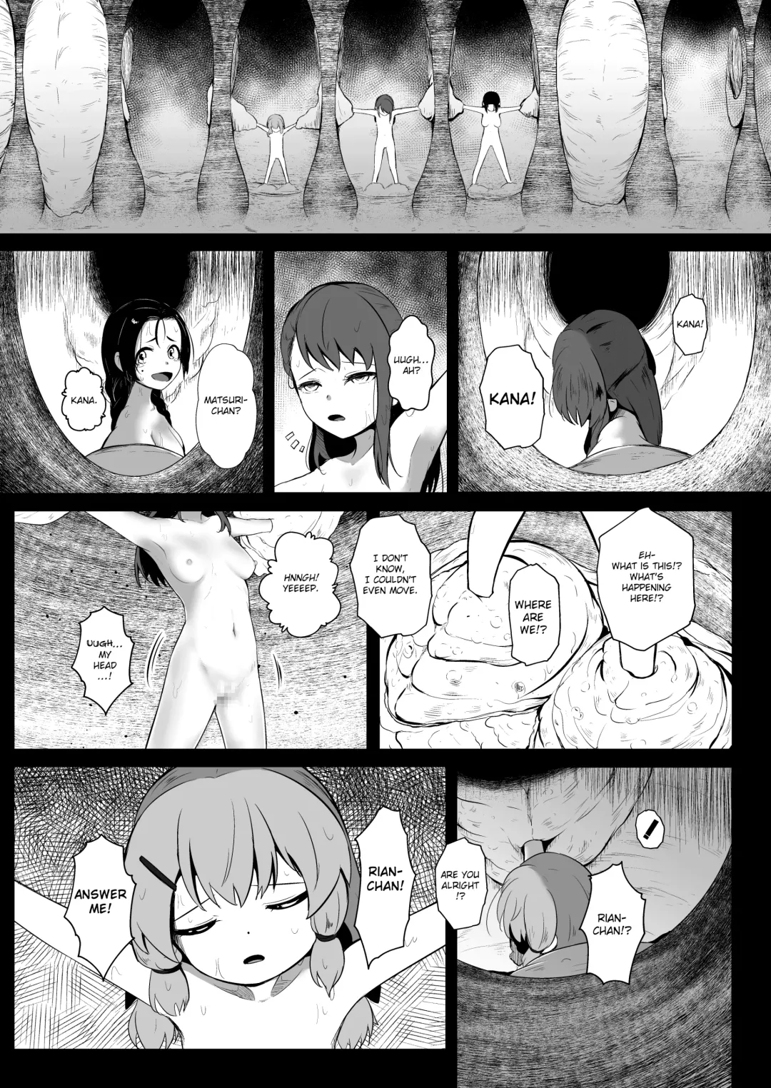 [Yoshitora] Brain Eater STAGE 2 Fhentai - Page 2