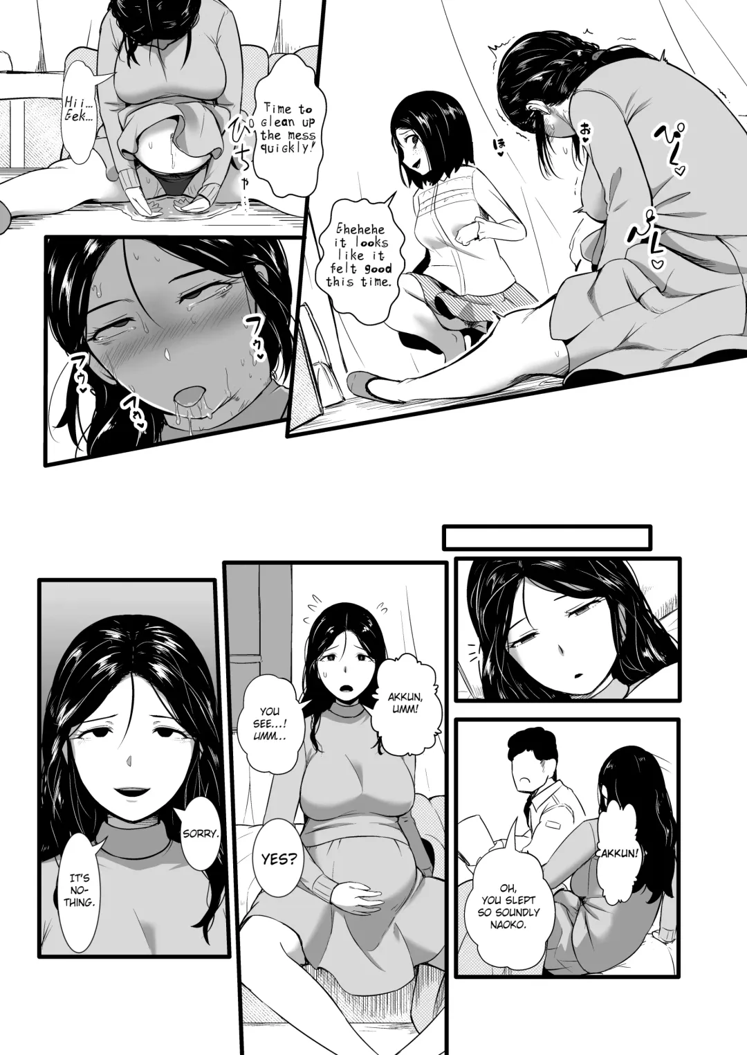 [Yoshitora] Brain Eater STAGE 2 Fhentai - Page 28