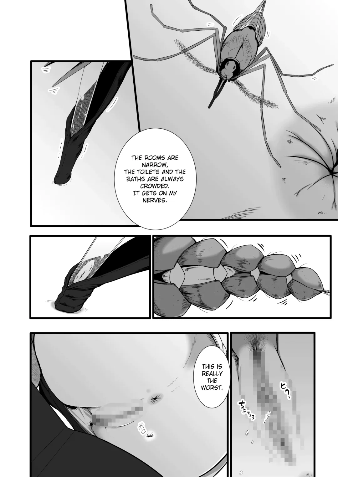 [Yoshitora] Brain Eater STAGE 2 Fhentai - Page 31