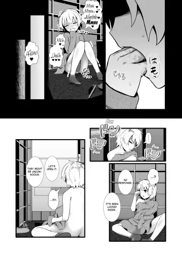 [Yoshitora] Brain Eater STAGE 2 Fhentai.net - Page 38