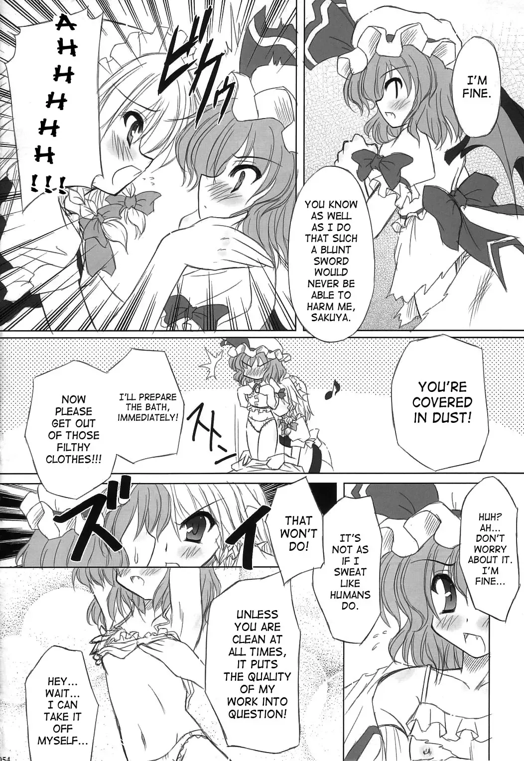 [Yamu] Twilight Syndrome Fhentai - Page 2