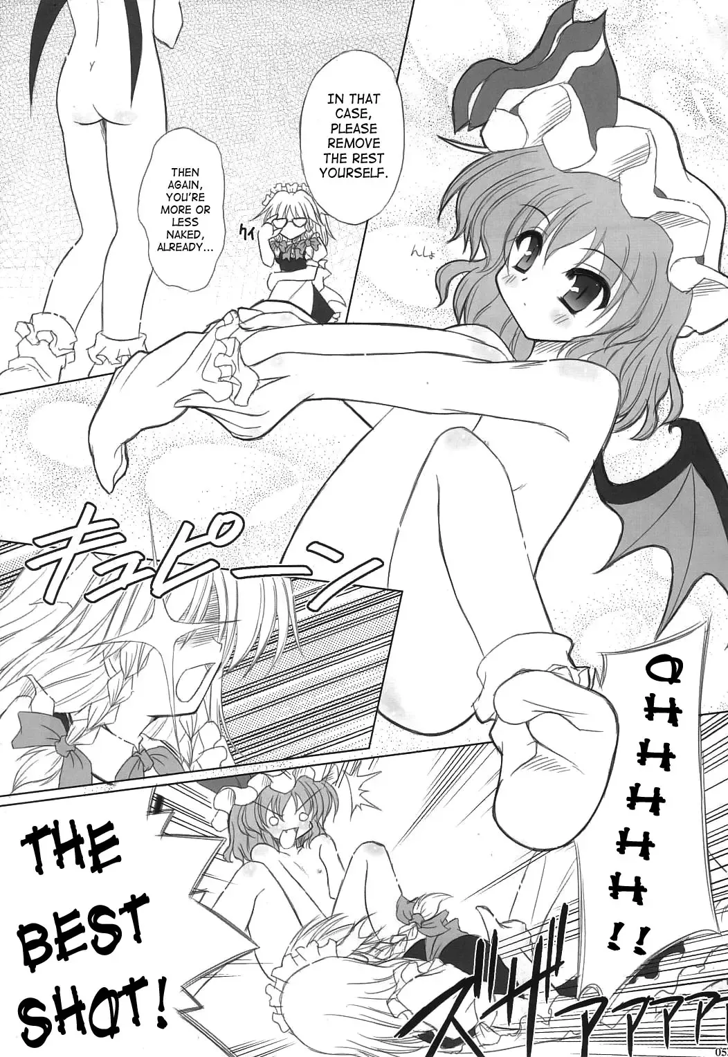 [Yamu] Twilight Syndrome Fhentai - Page 3