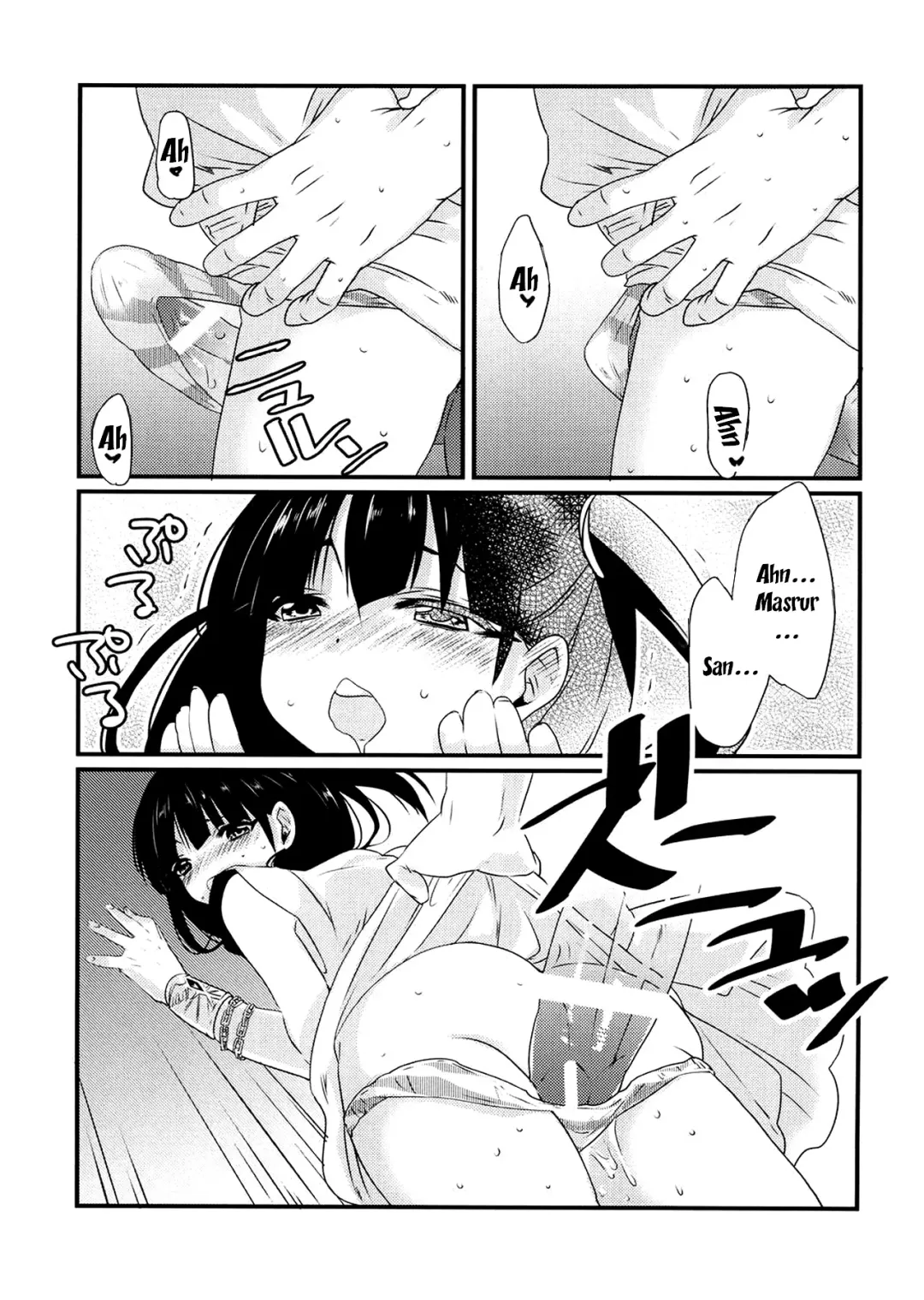 [Hashimoto] Morgiana ga Hajimete Pantsu o Haita Hon! | A book where Morgiana wears panties for the first time Fhentai.net - Page 11