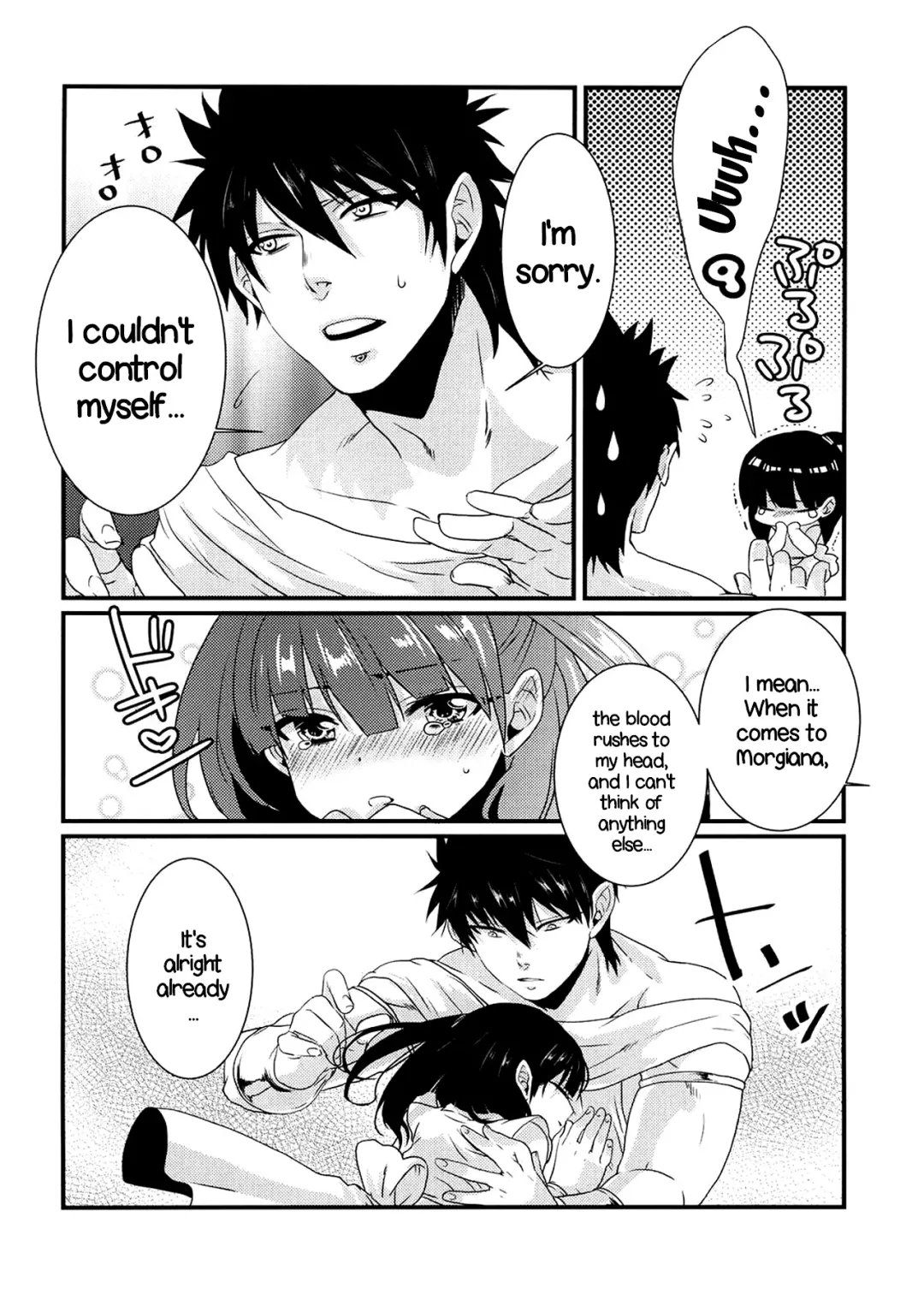 [Hashimoto] Morgiana ga Hajimete Pantsu o Haita Hon! | A book where Morgiana wears panties for the first time Fhentai.net - Page 14