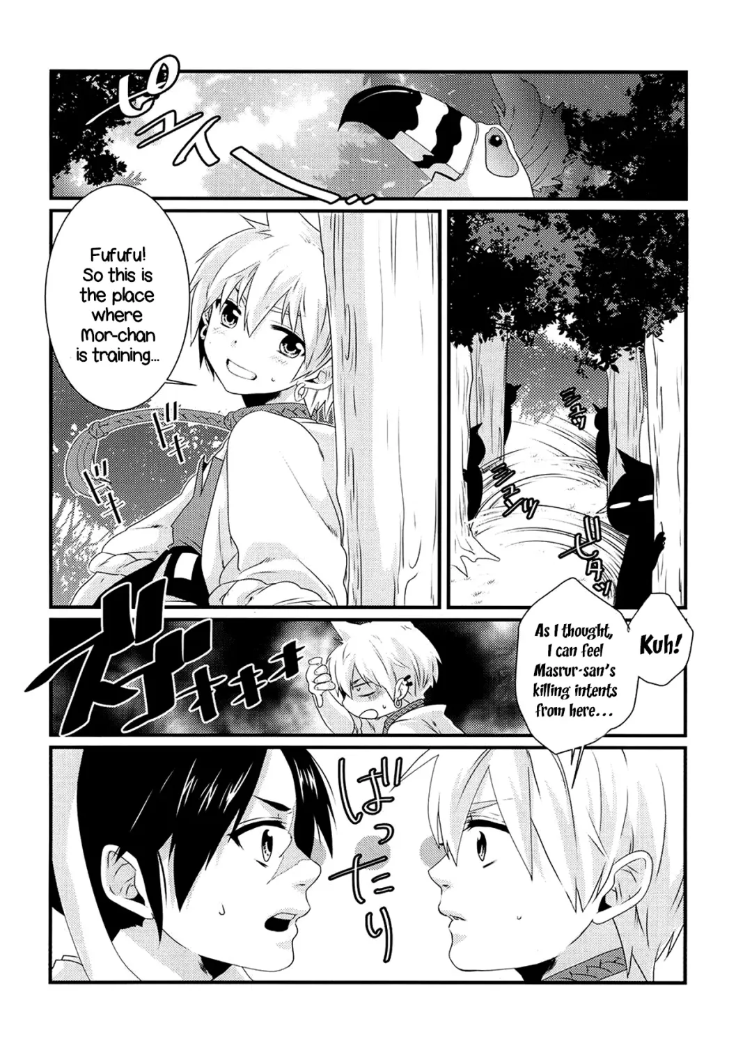 [Hashimoto] Morgiana ga Hajimete Pantsu o Haita Hon! | A book where Morgiana wears panties for the first time Fhentai.net - Page 4