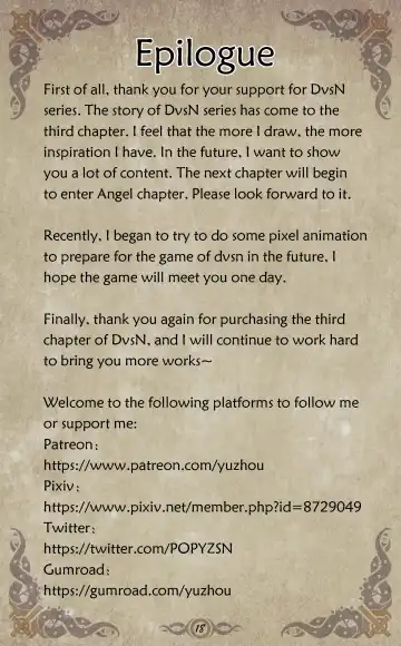 [Yuzhou] D vs N Ch. 3 Fhentai - Page 19