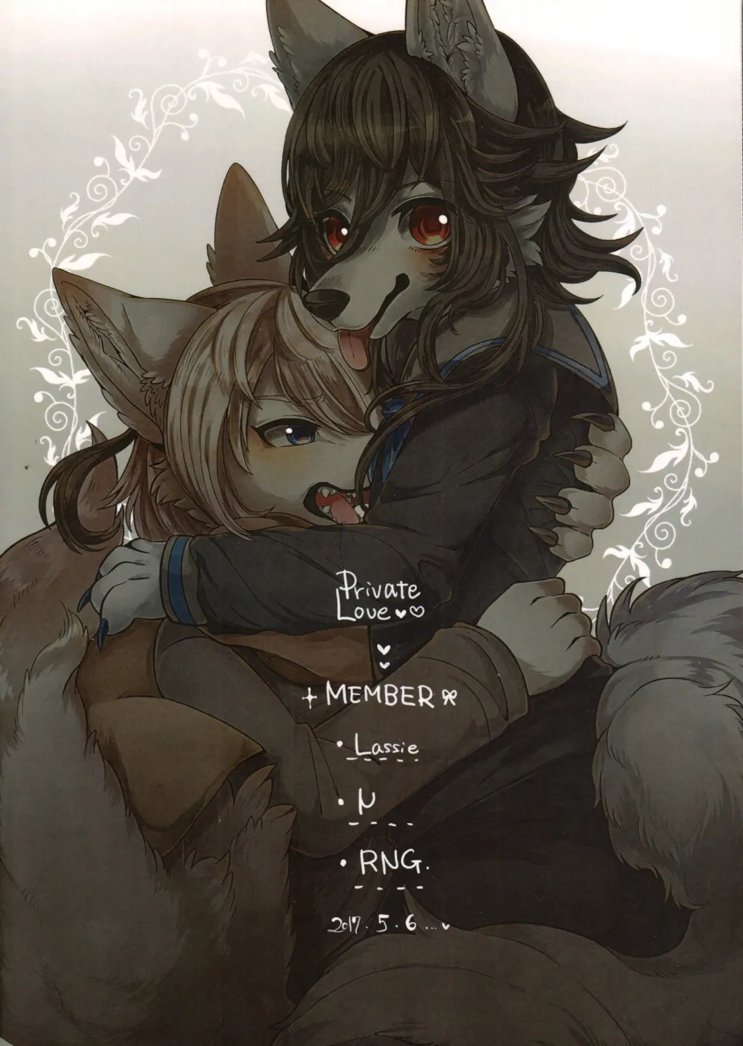 [Lassie] Private Love (decensored) Fhentai - Page 29