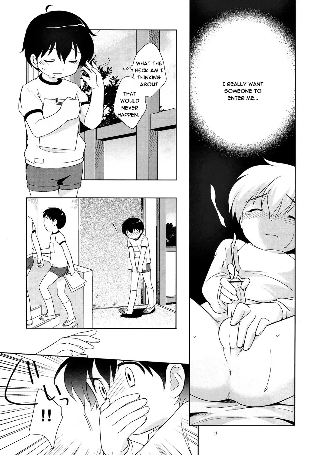 [Ueda Yuu] The Slave Driver at School Again - Ni Nen Me mo Asobo! Fhentai - Page 10