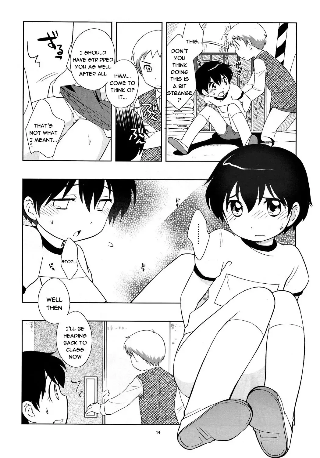 [Ueda Yuu] The Slave Driver at School Again - Ni Nen Me mo Asobo! Fhentai - Page 13
