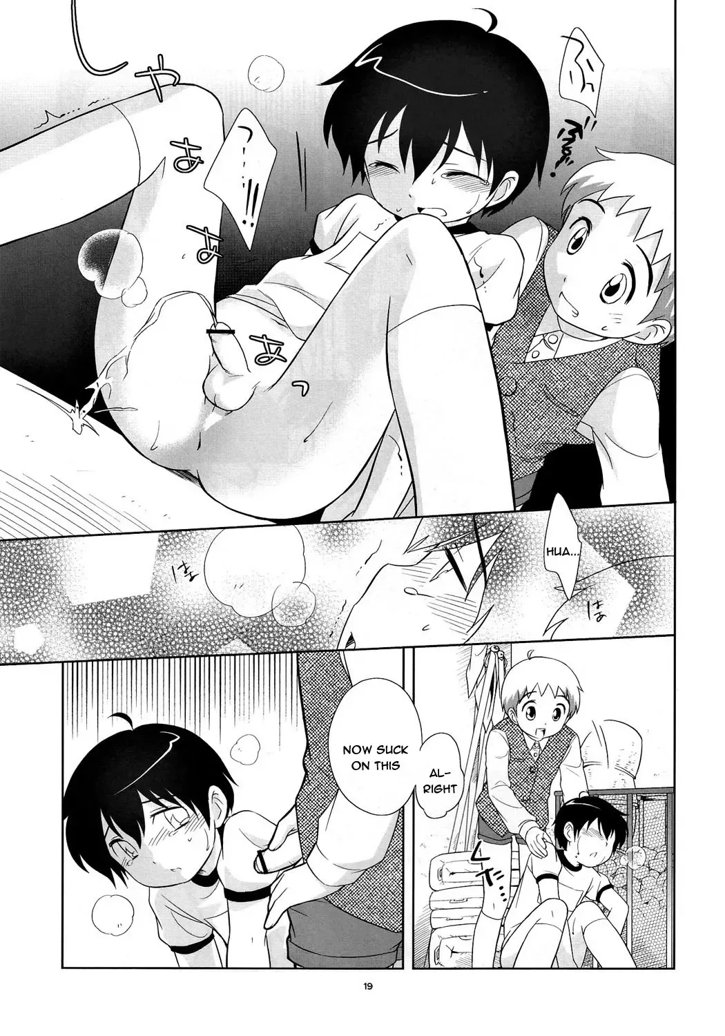 [Ueda Yuu] The Slave Driver at School Again - Ni Nen Me mo Asobo! Fhentai - Page 18
