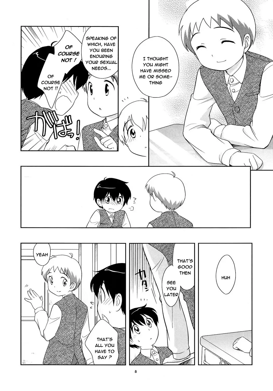 [Ueda Yuu] The Slave Driver at School Again - Ni Nen Me mo Asobo! Fhentai - Page 7