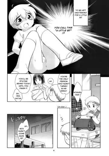 [Ueda Yuu] The Slave Driver at School Again - Ni Nen Me mo Asobo! Fhentai - Page 15