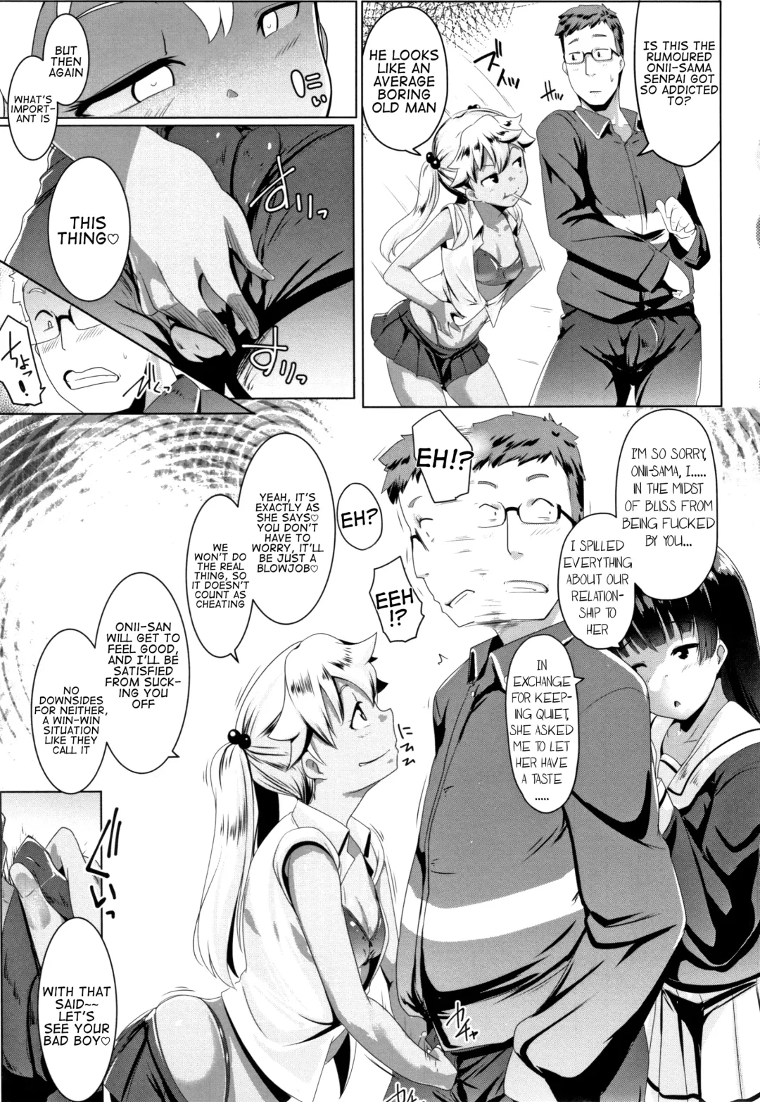 [Muneshiro] Dekiai Koubi | Blind Love Mating P2 Fhentai.net - Page 10