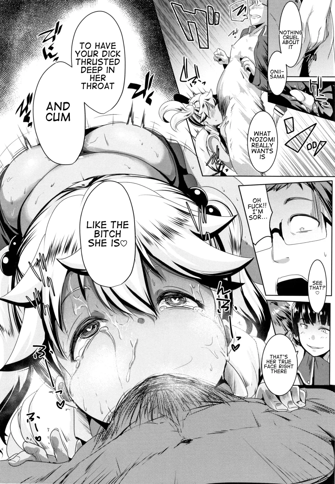 [Muneshiro] Dekiai Koubi | Blind Love Mating P2 Fhentai.net - Page 15