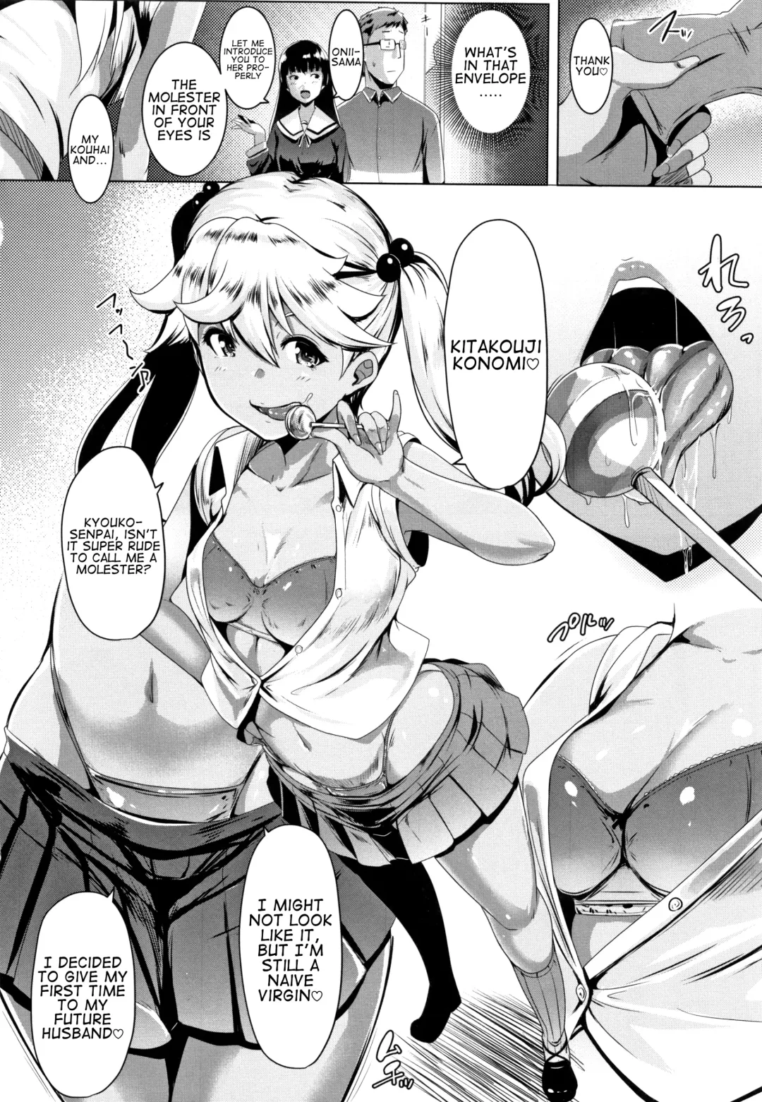 [Muneshiro] Dekiai Koubi | Blind Love Mating P2 Fhentai.net - Page 9