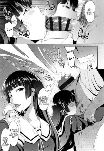 [Muneshiro] Dekiai Koubi | Blind Love Mating P2 Fhentai.net - Page 4