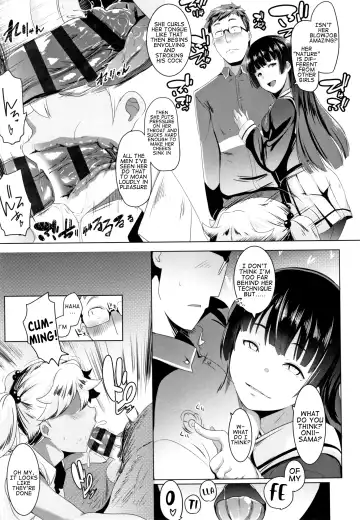 [Muneshiro] Dekiai Koubi | Blind Love Mating P2 Fhentai.net - Page 8