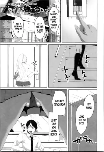 Read [Arsenal] Mashiro Benkyoukai | Mashiro's Study Session - Fhentai
