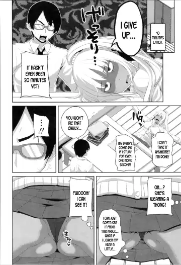 [Arsenal] Mashiro Benkyoukai | Mashiro's Study Session Fhentai - Page 4