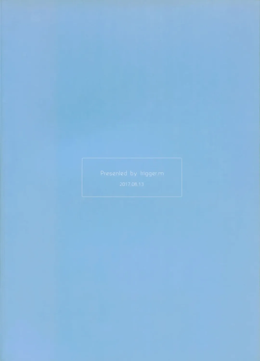 [Emu Emuo] Sachiko to Natsu no Etcetera Fhentai - Page 18