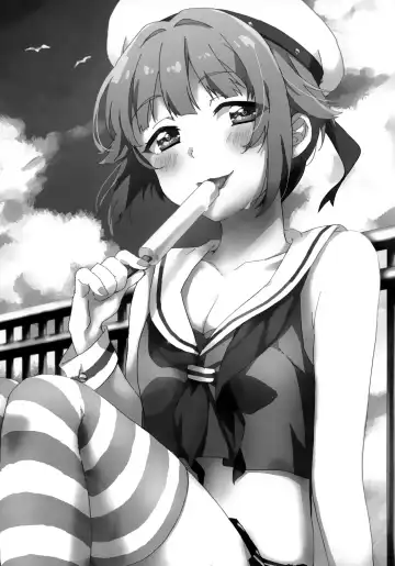 [Emu Emuo] Sachiko to Natsu no Etcetera Fhentai - Page 16