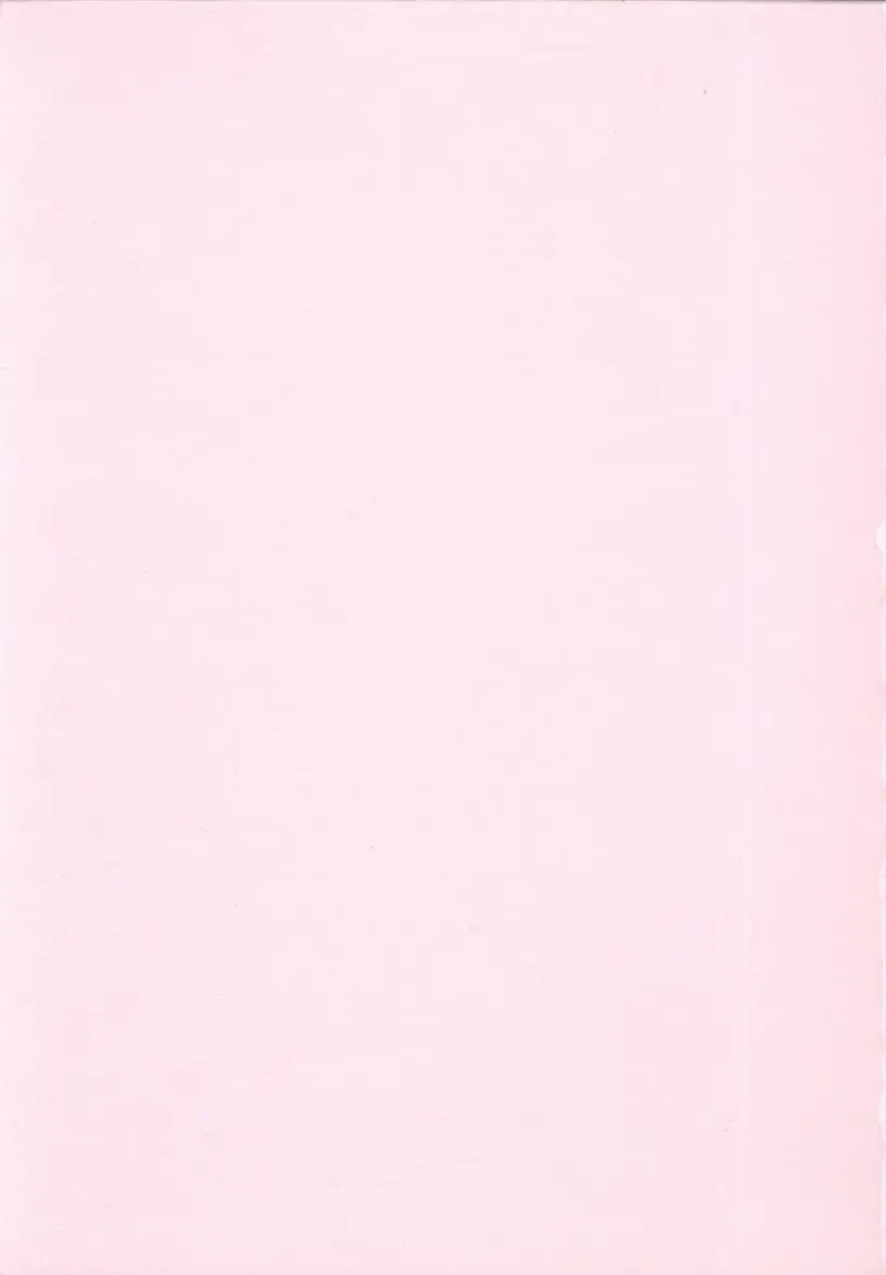 [Kenzaki Mikuri - Nanno Koto] Kimi wa Boku no Takaramono Fhentai - Page 2