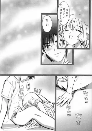 [Kenzaki Mikuri - Nanno Koto] Kimi wa Boku no Takaramono Fhentai - Page 18