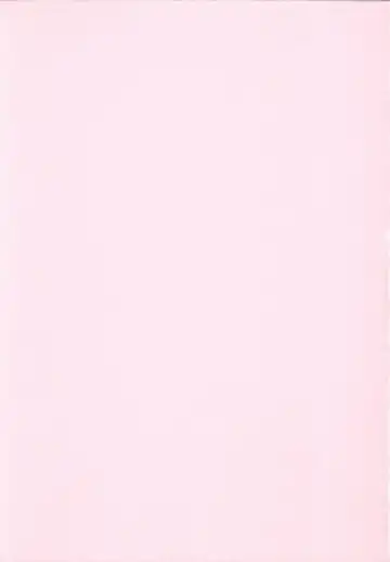 [Kenzaki Mikuri - Nanno Koto] Kimi wa Boku no Takaramono Fhentai - Page 2