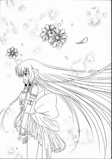 [Kenzaki Mikuri - Nanno Koto] Kimi wa Boku no Takaramono Fhentai - Page 6