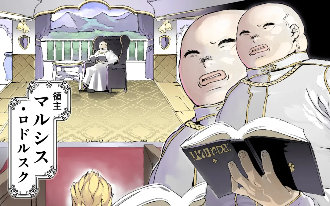 Mamono no Monogatari 0. 1 ~Kachiku no Youma~ Fhentai - Page 19