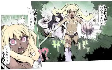 Mamono no Monogatari 0. 1 ~Kachiku no Youma~ Fhentai - Page 12