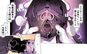 Mamono no Monogatari 0. 1 ~Kachiku no Youma~ Fhentai - Page 61