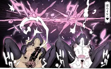 Mamono no Monogatari 0. 1 ~Kachiku no Youma~ Fhentai - Page 76