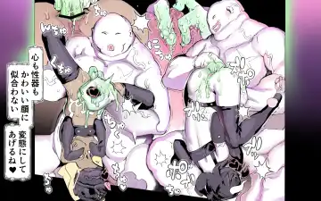 Mamono no Monogatari 0. 1 ~Kachiku no Youma~ Fhentai - Page 80