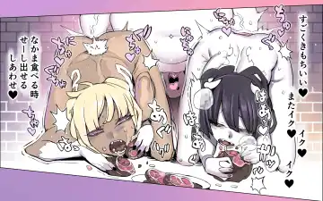 Mamono no Monogatari 0. 1 ~Kachiku no Youma~ Fhentai - Page 90