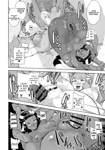 [Kurosu Gatari] Galar no Yoru no Sugata | Galar's Night view Fhentai - Page 18