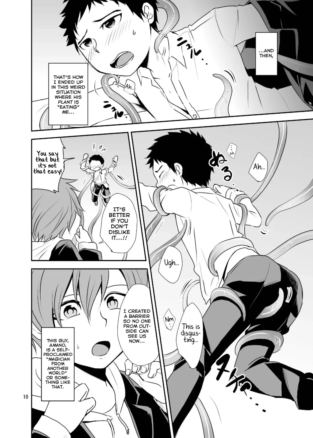 [Wakasou] Bokura no Shokushu Gardening Fhentai - Page 10