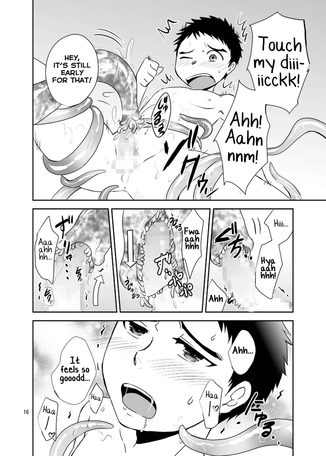 [Wakasou] Bokura no Shokushu Gardening Fhentai - Page 16