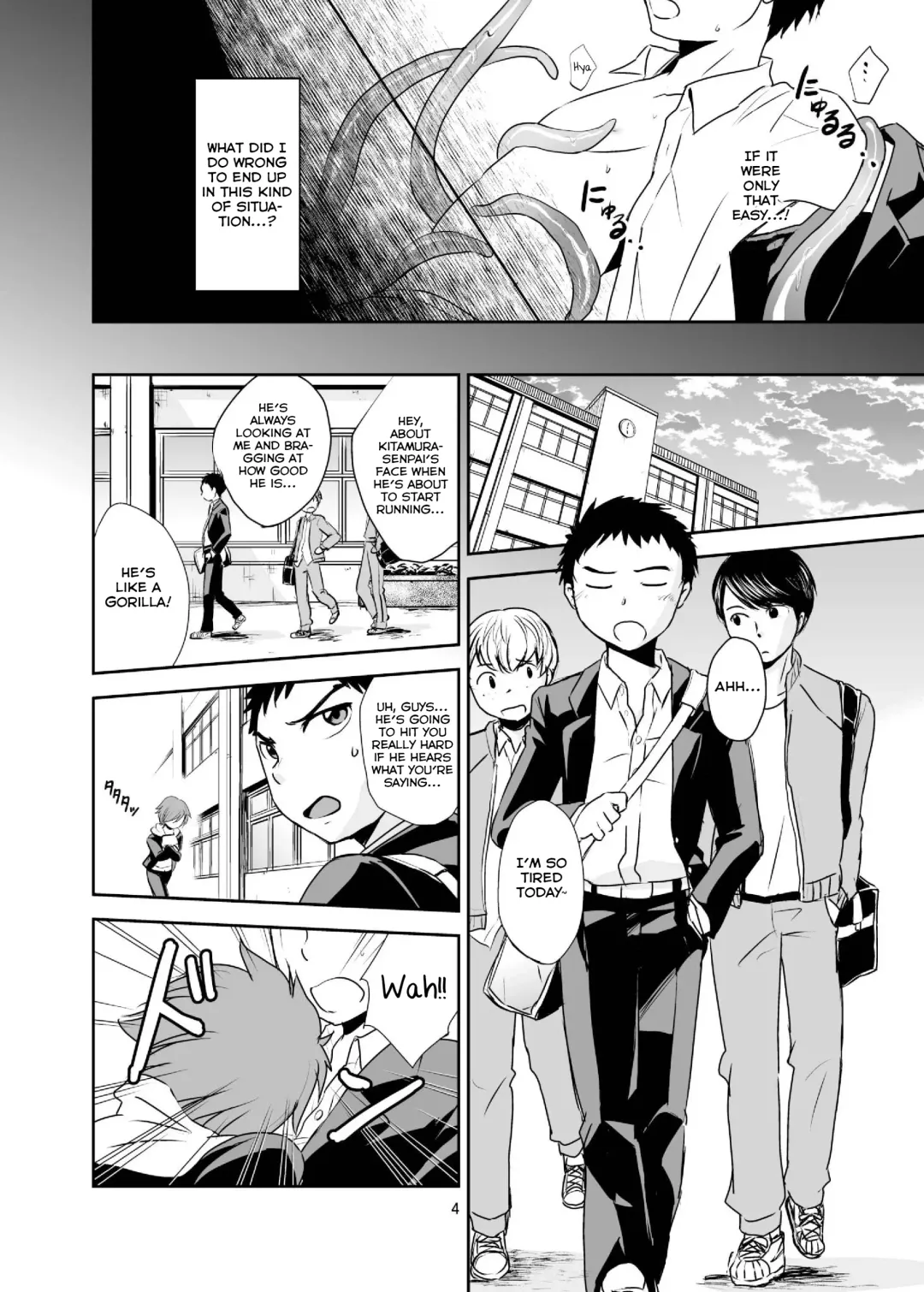 [Wakasou] Bokura no Shokushu Gardening Fhentai - Page 4