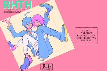 RHTH - Fhentai.net