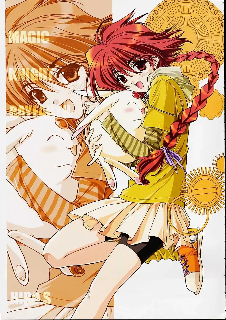 [Clover - Suzuhira Hiro - Urano Mami] Chobi x ibohC Fhentai - Page 4