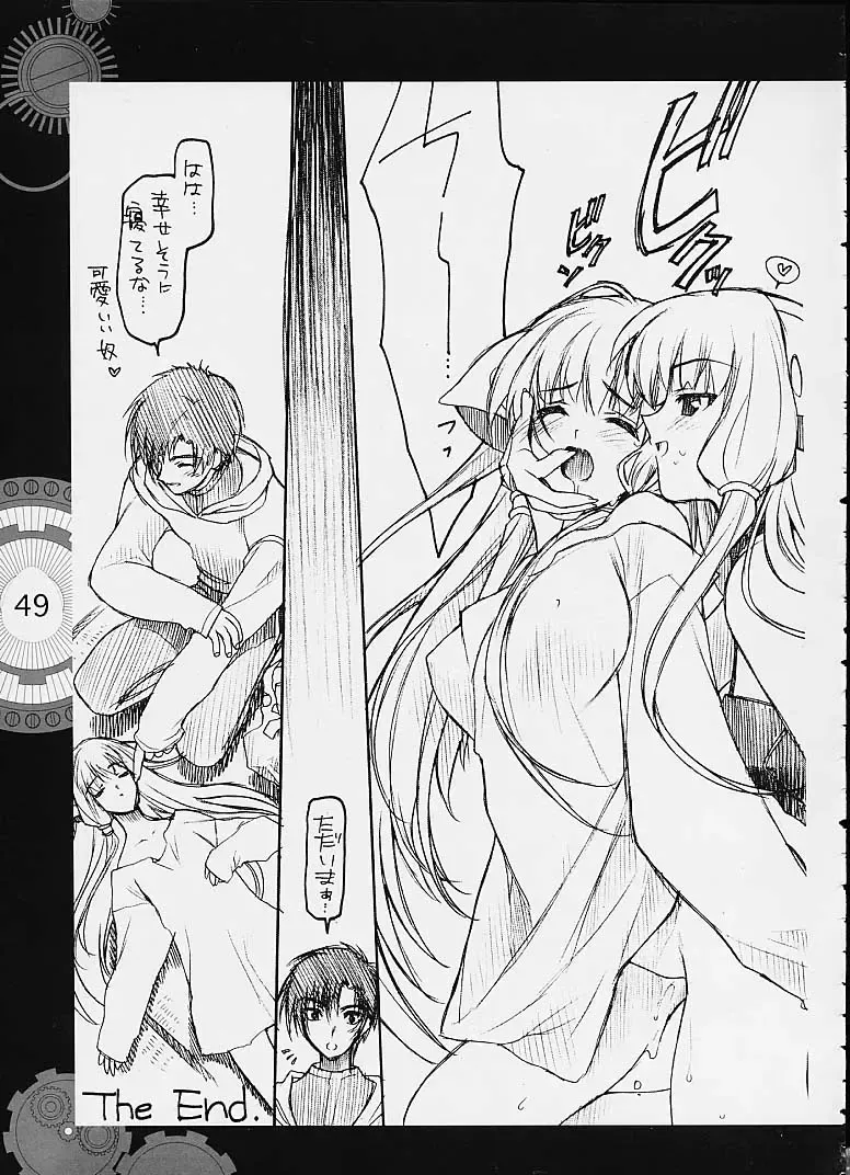[Clover - Suzuhira Hiro - Urano Mami] Chobi x ibohC Fhentai - Page 44