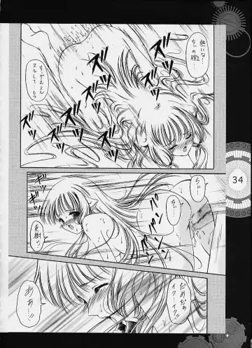 [Clover - Suzuhira Hiro - Urano Mami] Chobi x ibohC Fhentai - Page 29