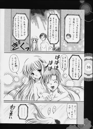 [Clover - Suzuhira Hiro - Urano Mami] Chobi x ibohC Fhentai - Page 31