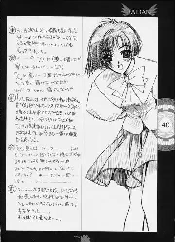 [Clover - Suzuhira Hiro - Urano Mami] Chobi x ibohC Fhentai - Page 35