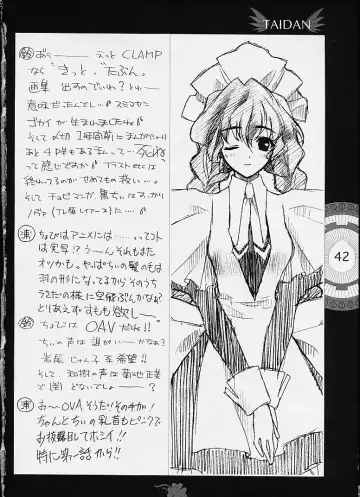 [Clover - Suzuhira Hiro - Urano Mami] Chobi x ibohC Fhentai - Page 37