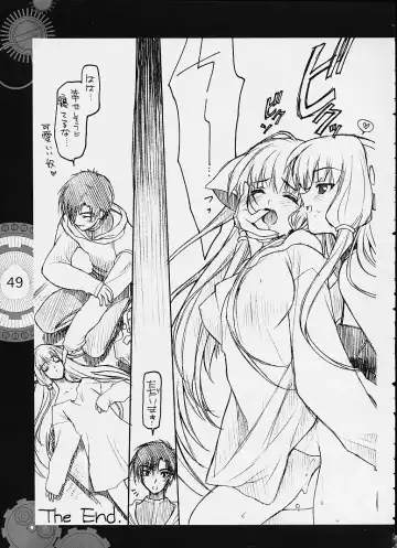 [Clover - Suzuhira Hiro - Urano Mami] Chobi x ibohC Fhentai - Page 44