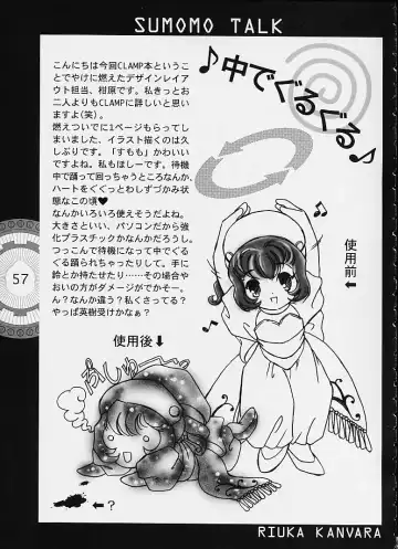 [Clover - Suzuhira Hiro - Urano Mami] Chobi x ibohC Fhentai - Page 52