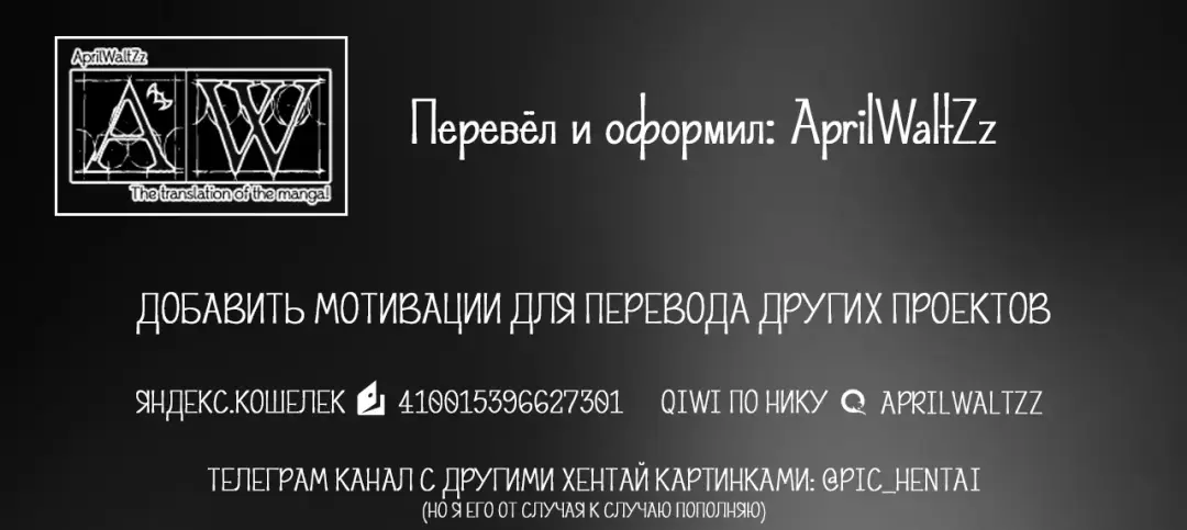 [Ameno Usari] Ore no Kouhai Kanojo ga Azatosugite Taerarenai Hon Fhentai - Page 15